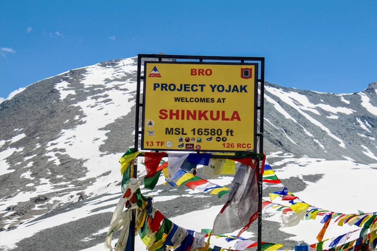 Shinkula Pass